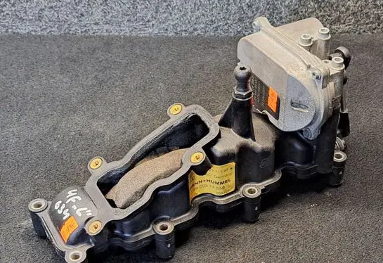 Intake manifold