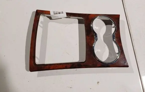 Chrysler 300 - 300C Cup holder 