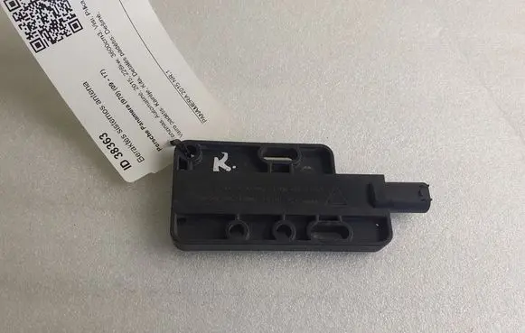 Porsche Panamera (970) Keyless system antenna 7PP962132