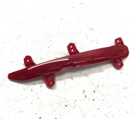 KIA Sportage Rear tail light reflector 92405R2500