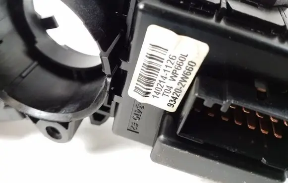 Hyundai Santa Fe Wiper turn signal indicator stalk/switch 934202W660
