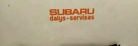 Subaru Forester SG Tailgate/trunk strut/damper