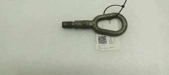 Mini One - Cooper R57 Towing hook eye 