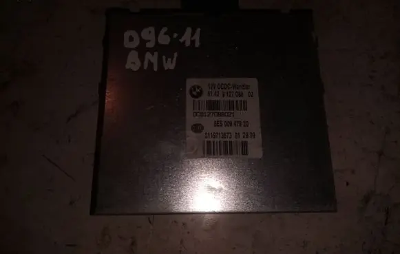 BMW 1 E81 E87 Other control units/modules 8ES00947920
