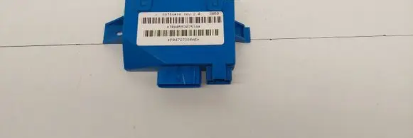Chrysler Pacifica Tailgate/trunk control unit/module P04727380AE