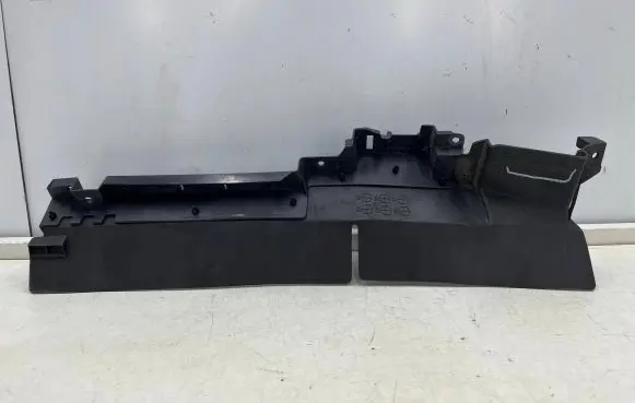 Radiator trim