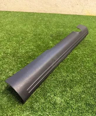 KIA Niro Front sill trim cover 85871A0000