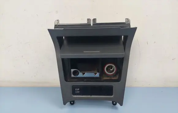 Volkswagen Golf V Car ashtray 1K0857961