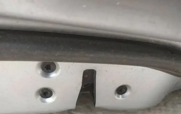 Ford S-MAX Front door lock