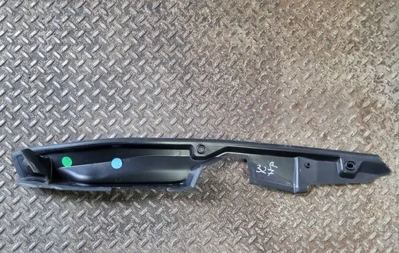 BMW 2 F44 Fender end trim 7450920