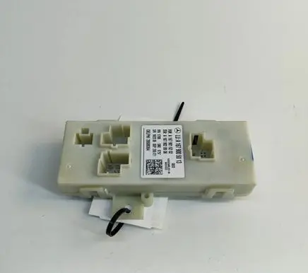 Tailgate/trunk control unit/module