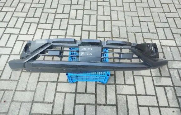 Front bumper lip