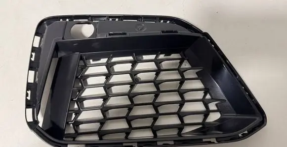 BMW 5 G30 G31 G38 Front bumper lower grill 51118747848 8747848