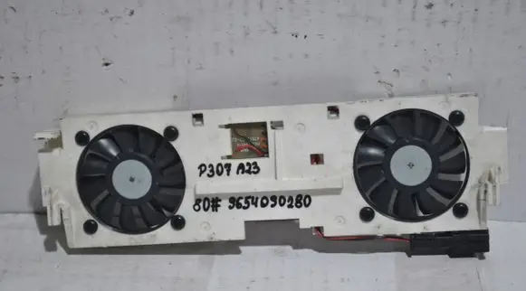 Peugeot 407 Engine control unit/module fan 9654090280