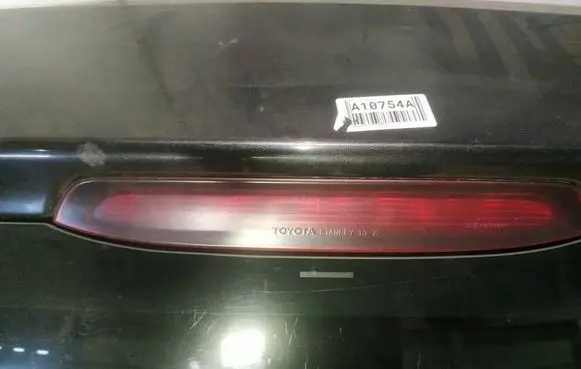 Toyota Corolla Verso E121 Third/center stoplight