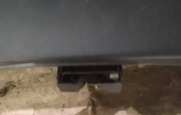 Tailgate/trunk/boot lock/catch/latch