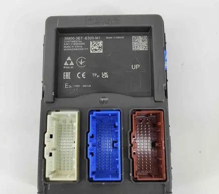 Honda CR-V Central body control module A3C1119550000 388003E7E32