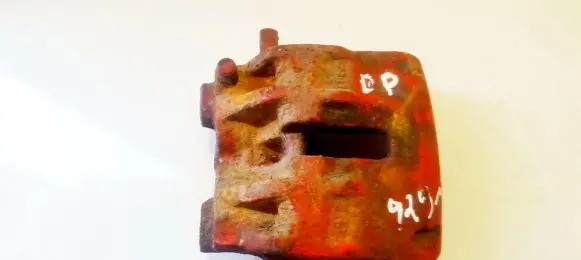 Land Rover Range Rover P38A Front brake caliper