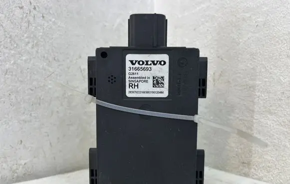 Volvo XC90 Blind spot module 31665693 G2611 285995331