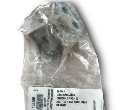 Citroen C4 I Rear door lower hinge 9037A1