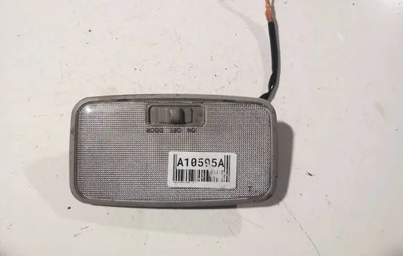 Toyota Yaris Front seat light
