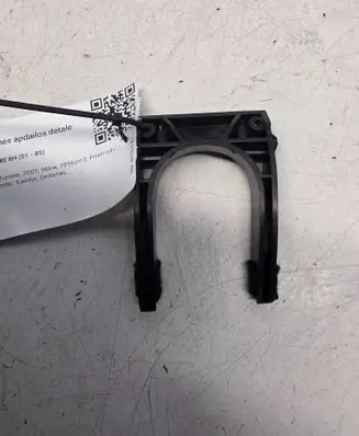 Audi A4 S4 B6 8E 8H Other trunk/boot trim element 8E0863259