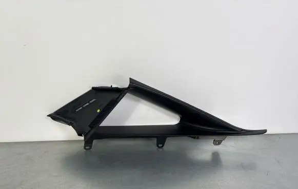 Other sill/pillar trim element
