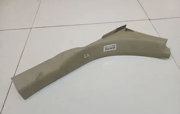Nissan Primera Rear sill trim cover 769B7AV700