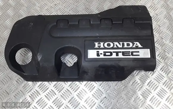 Honda CR-V Engine cover (trim) r7cg32121