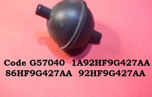 Vacuum air tank