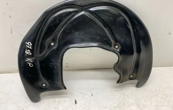Audi Q7 4M Front brake disc dust cover plate 4M0615311E