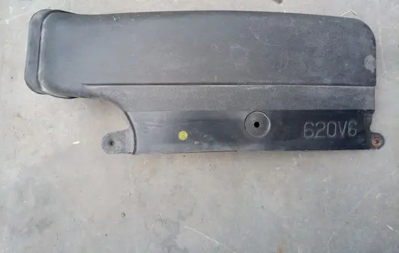 Lexus GS 300 350 430 450H Air intake duct part