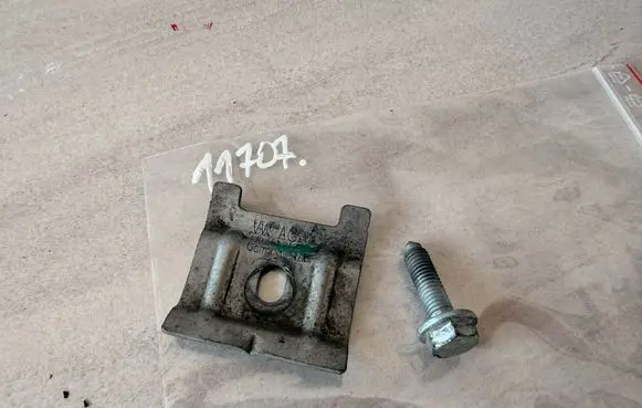 Seat Alhambra (Mk2) Battery bracket 1J0803219