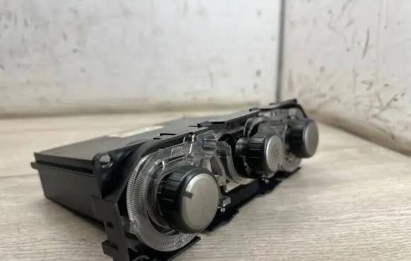 Mitsubishi Grandis Climate control unit