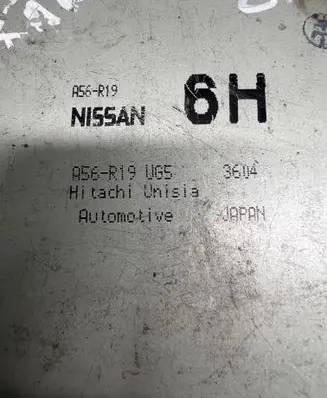 Nissan X-Trail T30 Transmission gearbox valve body A56R19