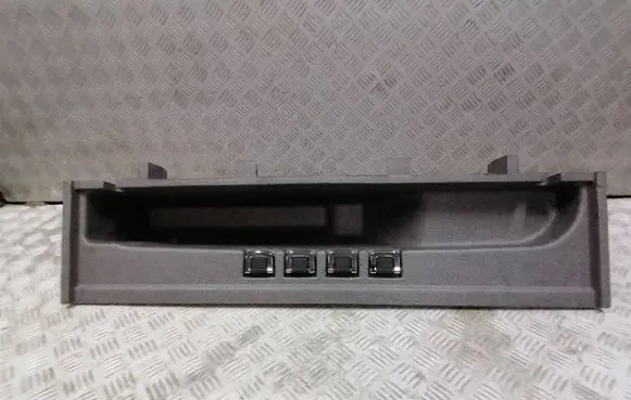 Peugeot 508 RXH Glove box in trunk 9673452477 96612