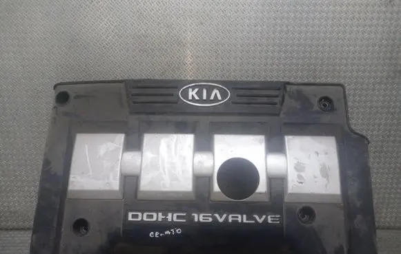 KIA Cerato Engine cover (trim)