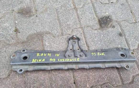 Toyota RAV 4 (XA40) Bottom radiator support slam panel 