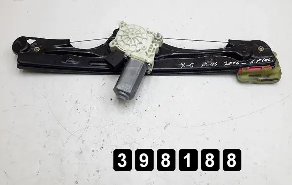 BMW X5 F15 Rear door window regulator with motor 7322747