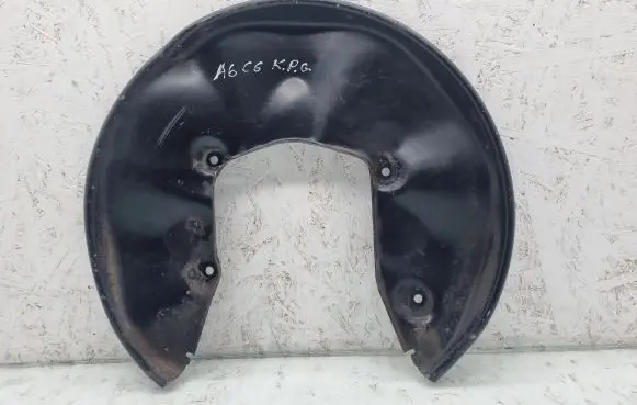 Audi A6 S6 C6 4F Rear brake disc plate dust cover 