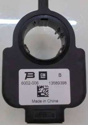 Opel Astra J Yaw turn rate sensor 13589398