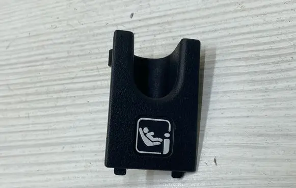 Toyota C-HR I ISOFIX cover 73731F4010