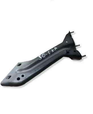 Audi Q5 SQ5 Fender mounting bracket 8R0821135