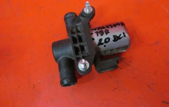 Renault Talisman Electric auxiliary coolant/water pump 212309316R