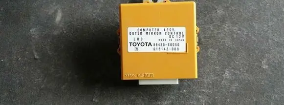 Lexus GX J120 Wing mirror control module 8642130050