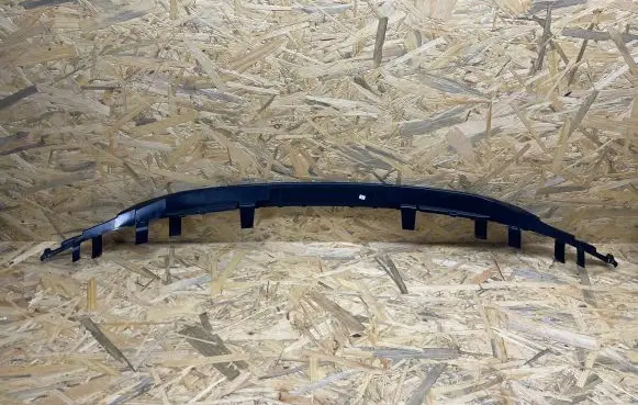 BMW 7 G11 G12 Front bumper support beam 7358795