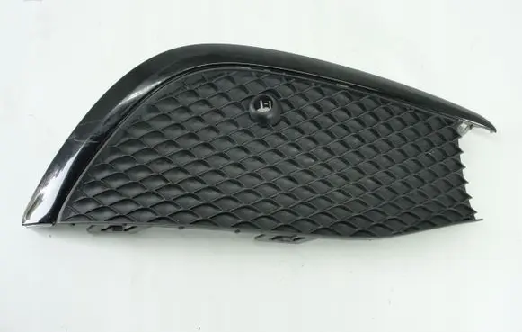 Mercedes-Benz E W213 Front bumper lower grill A2138853003