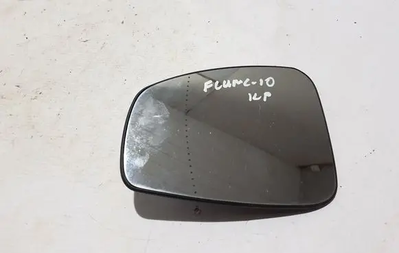 Wing mirror glass