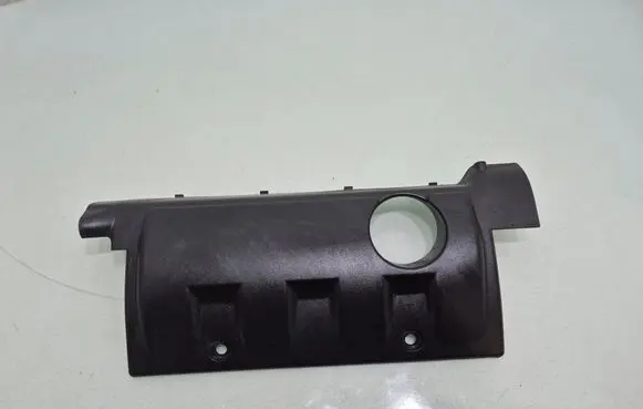 Citroen C3 Engine cover (trim) M04013A150F