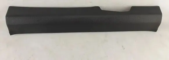 Nissan X-Trail T32 Front sill trim cover 769524CE0A
